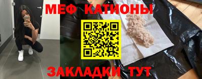 индика Новоалександровск
