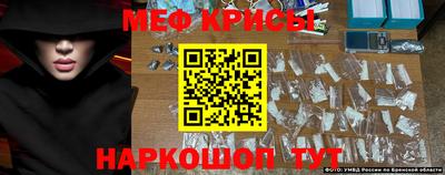героин Новоалтайск