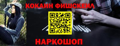 ALPHA-PVP Нижний Тагил