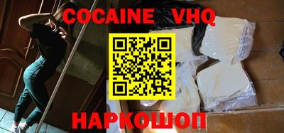 ALPHA-PVP Нижний Тагил