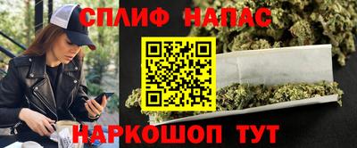 героин Новоалтайск