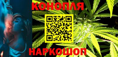 героин Новоалтайск