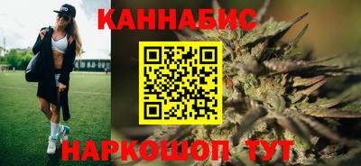 героин Новоалтайск
