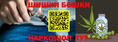 героин Новоалтайск