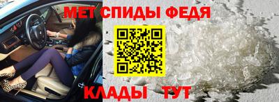 героин Новоалтайск
