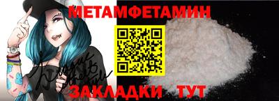 героин Новоалтайск