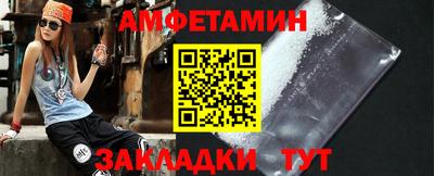 героин Новоалтайск