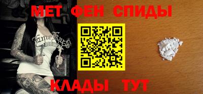 героин Новоалтайск