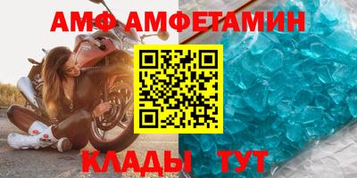 индика Новоалександровск