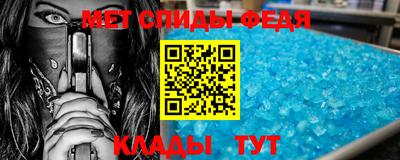 героин Новоалтайск
