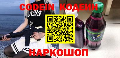 ALPHA-PVP Нижний Тагил