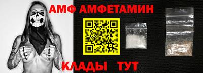 героин Новоалтайск