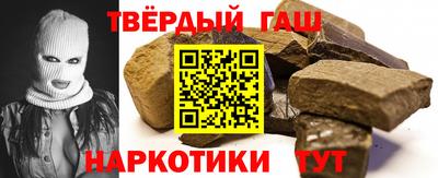 ALPHA-PVP Нижний Тагил